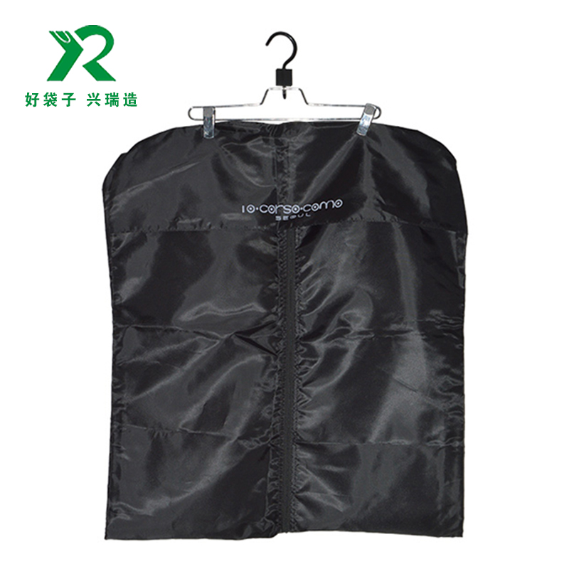 15.1西服套